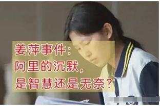 场均25+且真实命中率60+%二人组：本赛季杜布&东欧 杜库两次上榜